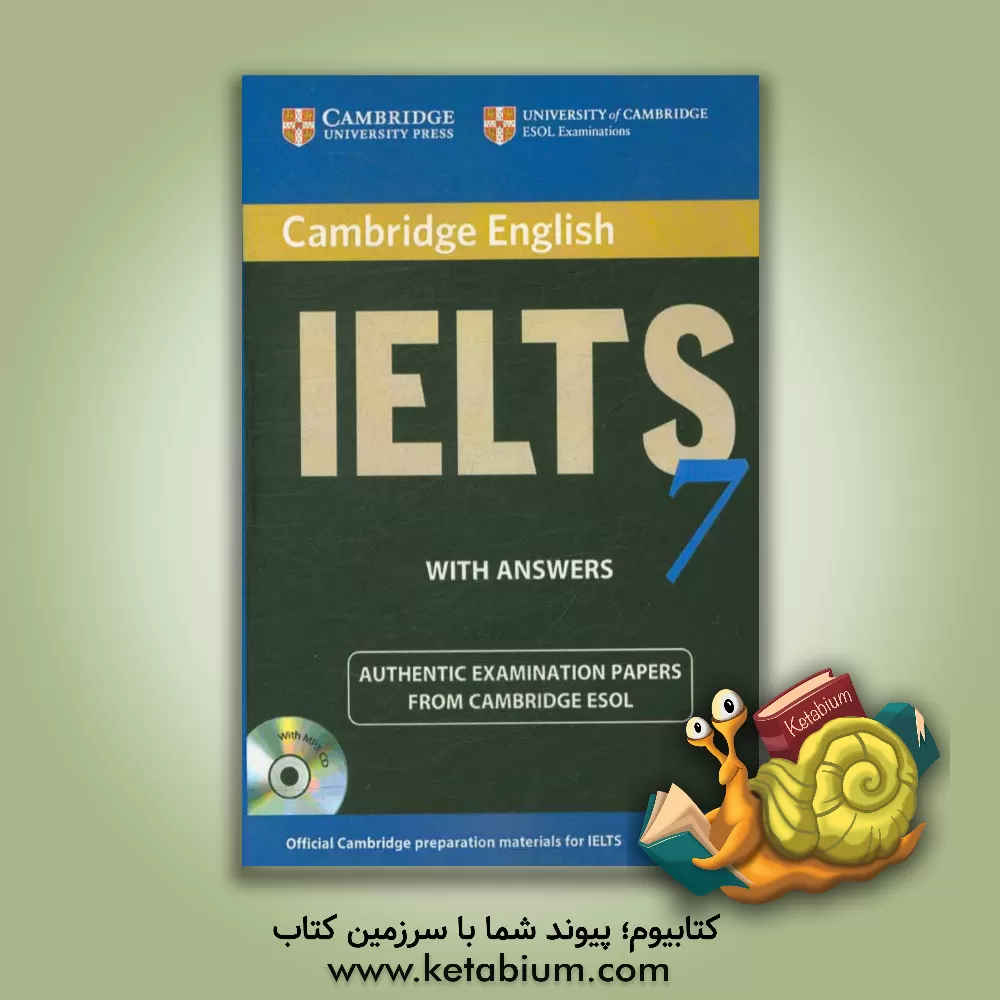 کتاب Cambridge practice tests for IELTS 7