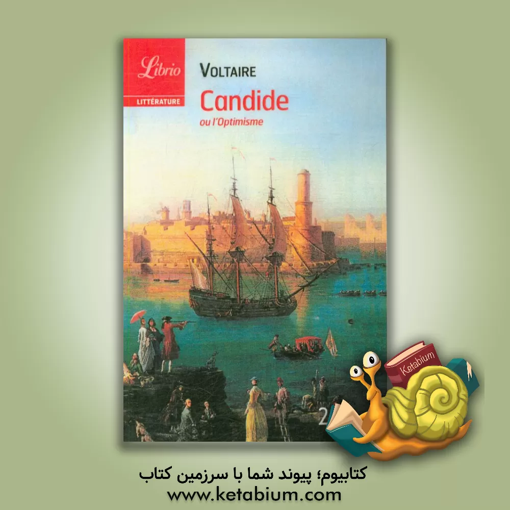 کتاب Candide: ou loptimisme اثر Voltaire