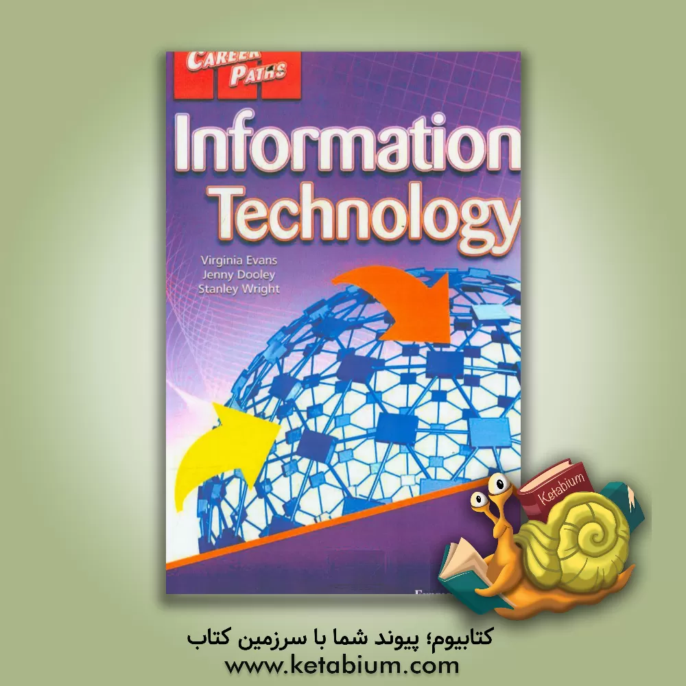 کتاب Career paths information technology اثر Virginia Evans
