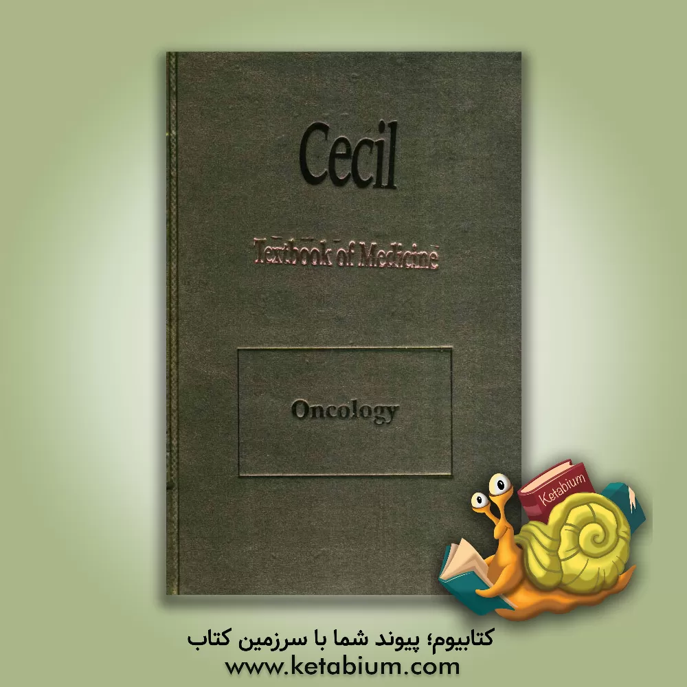 کتاب Cecil medicine: oncology اثر Lee Goldman