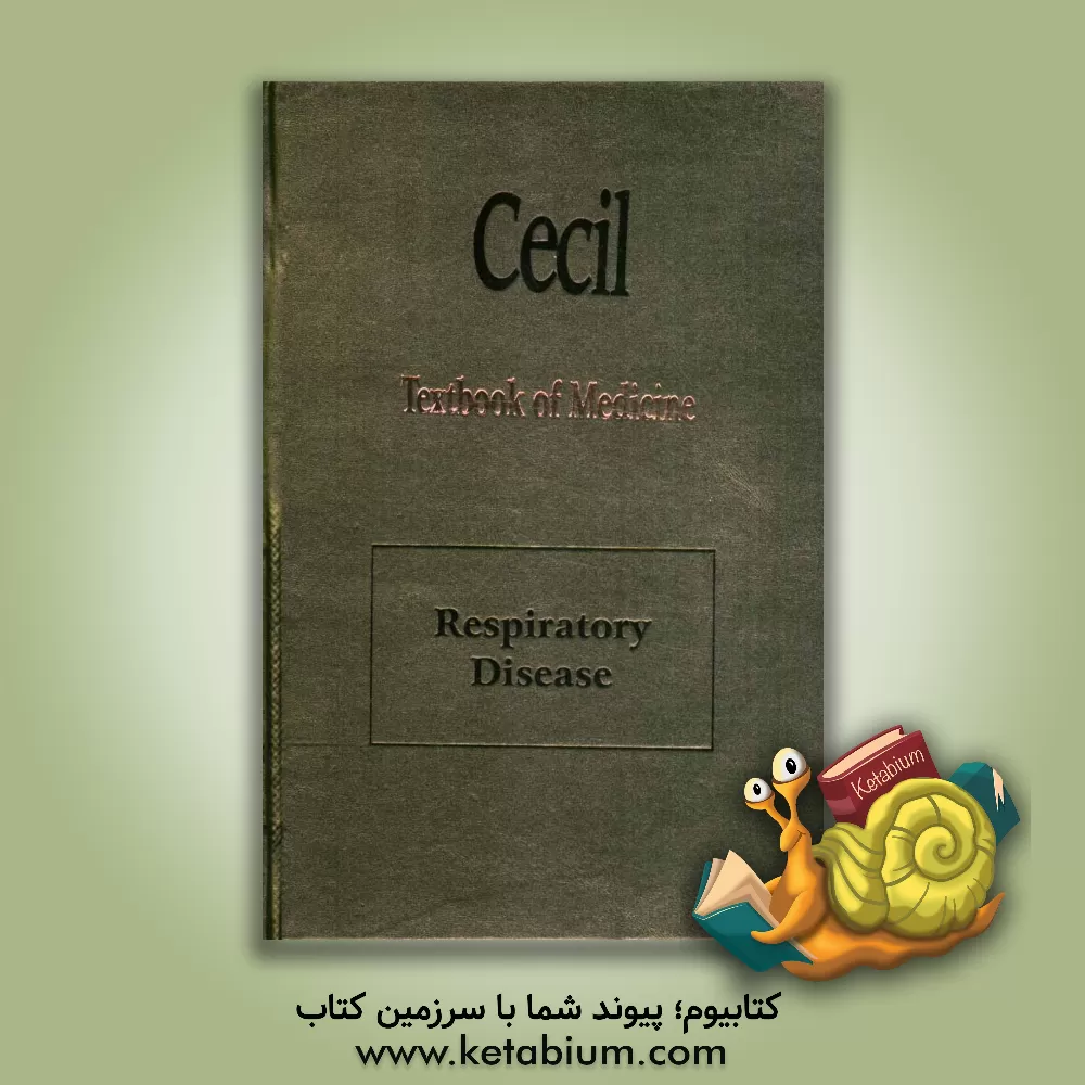 کتاب Cecil medicine: respiratory disease اثر Lee Goldman