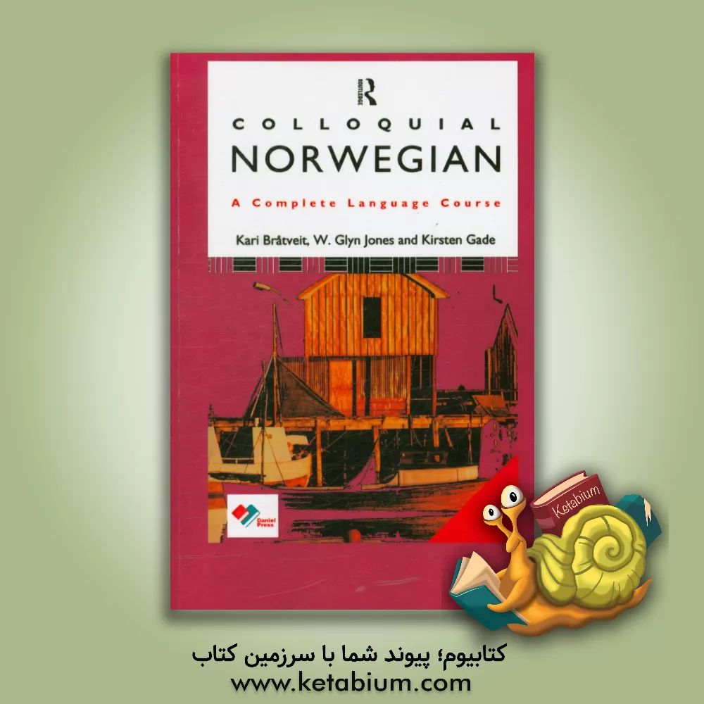 کتاب Colloquial Norwegian: a complete language course |اثر Kari Bratveit