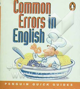 کتاب Common errors in English اثر Paul Hancock