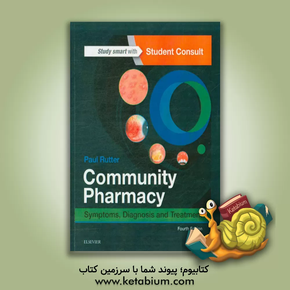 کتاب Community pharmacy: symptoms, diagnosis and treatment اثر Paul Rutter