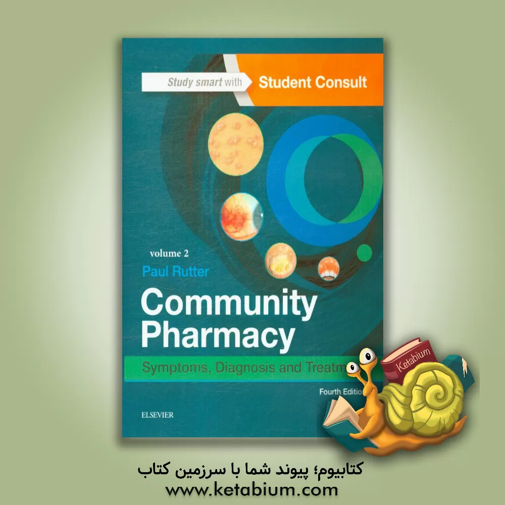 کتاب Community pharmacy: symptoms, diagnosis and treatment اثر Paul Rutter