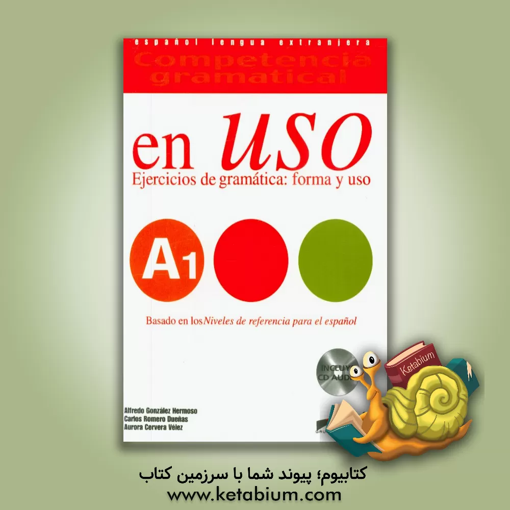 کتاب Competencia gramatical en USO A1 |اثر Alfredo Gonzalez Hermoso