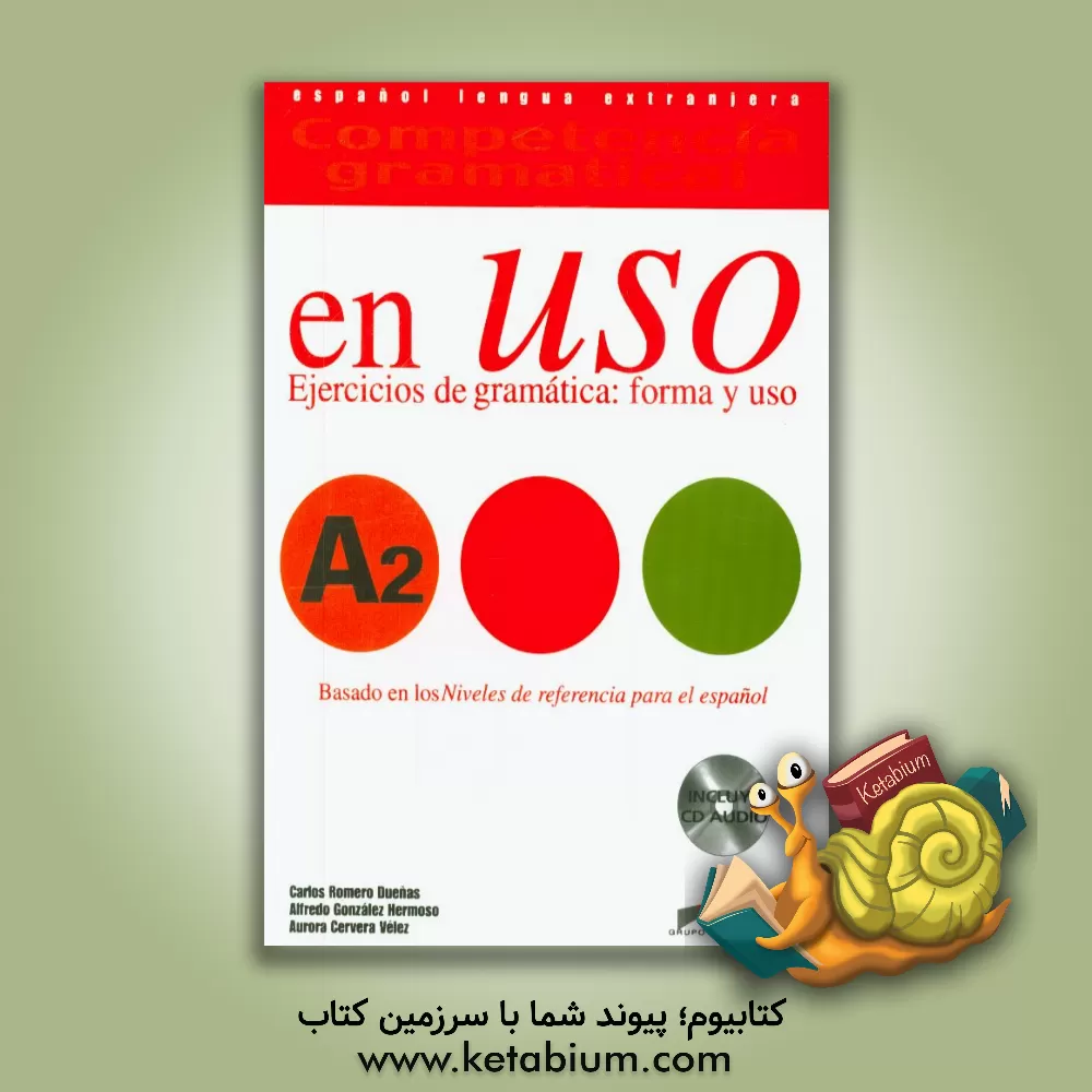 کتاب Competencia gramatical en USO A2 |اثر Alfredo Gonzalez Hermoso