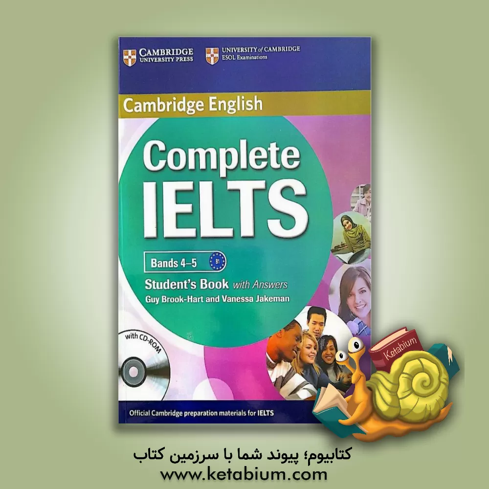 کتاب Complete IELTS bands 4 - 5: student's book with answers اثر Vanessa Jakeman