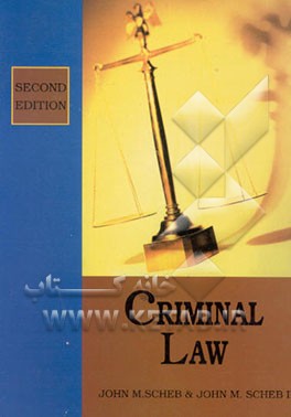 کتاب Criminal law اثر John Scheb