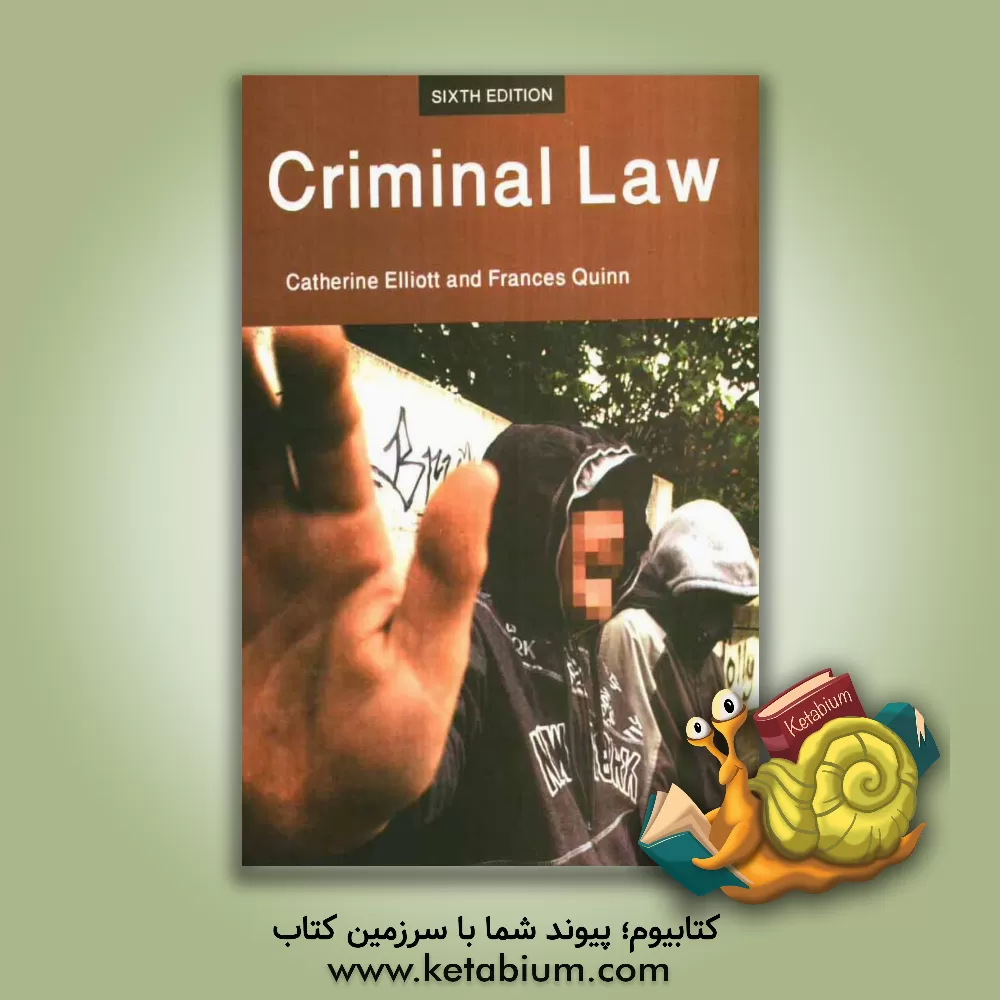 کتاب Criminal law |اثر Catherine Elliott