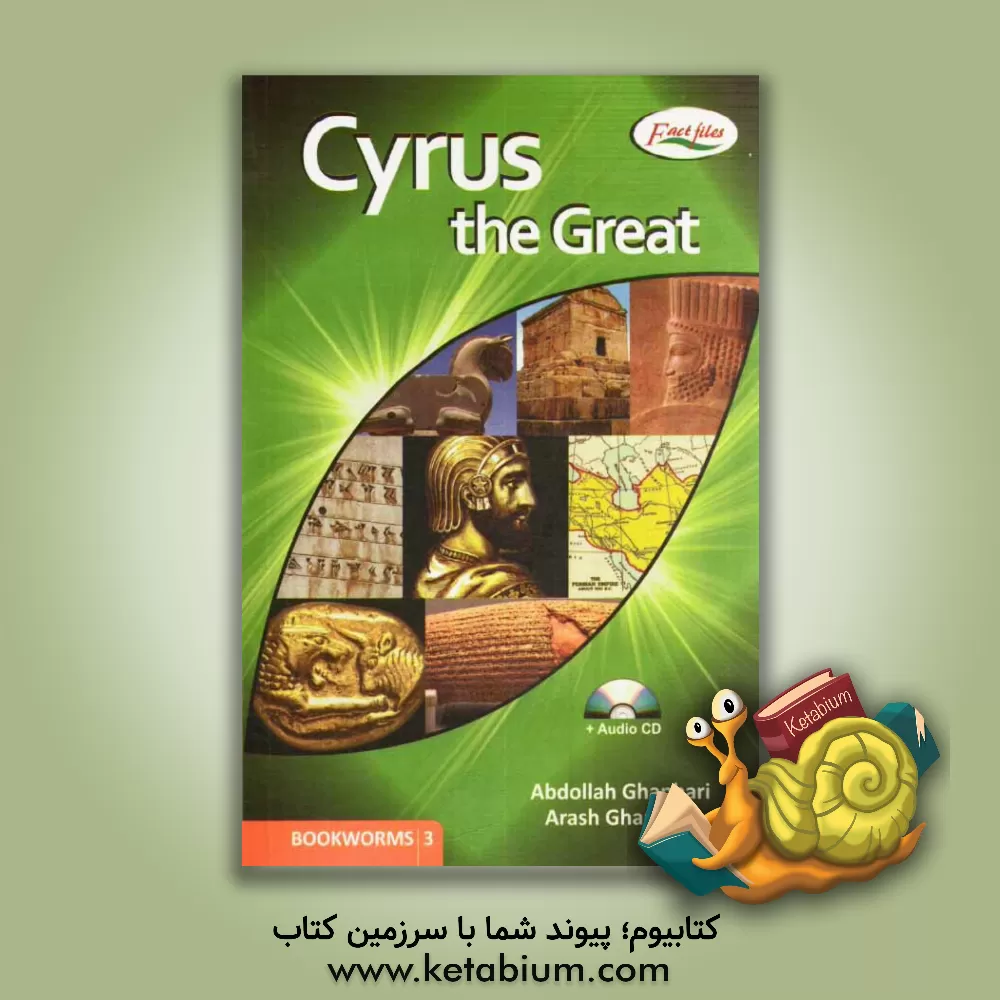 کتاب Cyrus the great اثر عبدالله قنبری