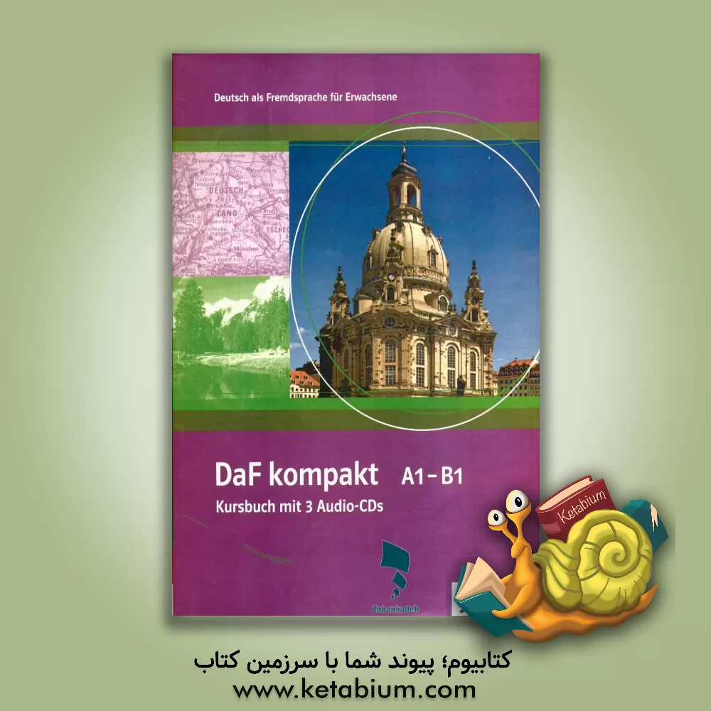 کتاب DaF kompakt A1 - B1: kursbuch mit 3 audio - cds اثر Brigit Braun