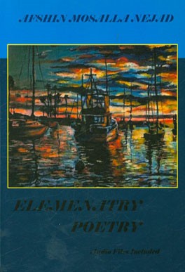 کتاب شعر ساده: بررسی اشعار انگلیسی اثر افشین مصلی‌نژاد