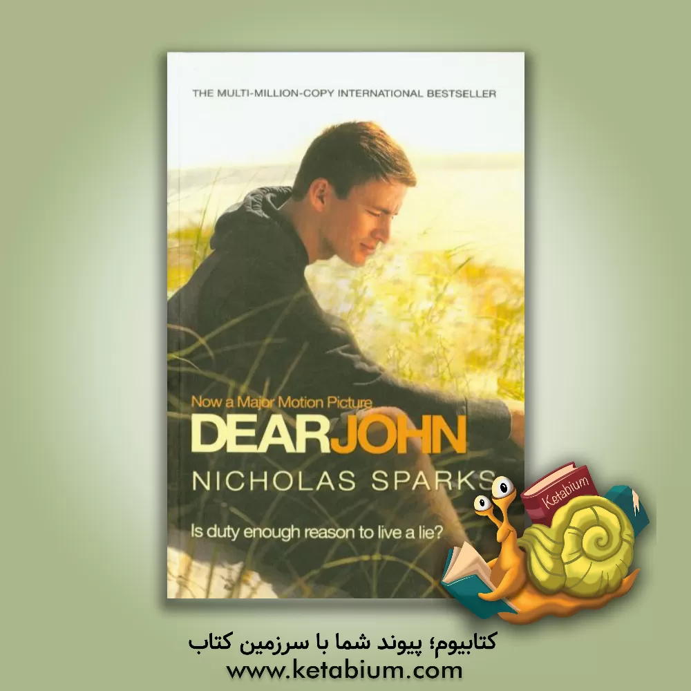کتاب Dear John اثر Nicholas Sparks