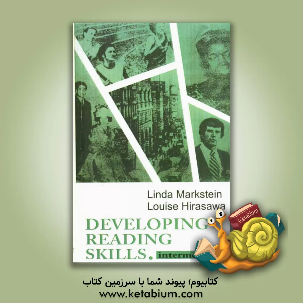 کتاب Developing reading skills: intermediate اثر Louise Hirasawa