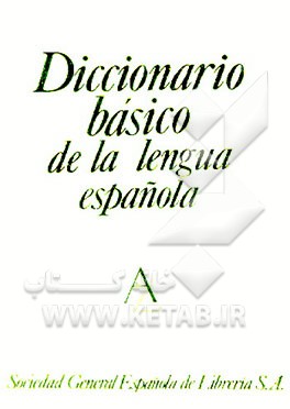 کتاب Diccionario Basico De La Lengua Espanola