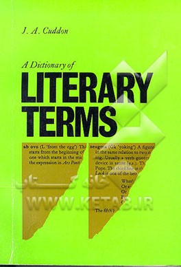 کتاب Dictionary Of Literary Terms اثر J.A. Cuddon