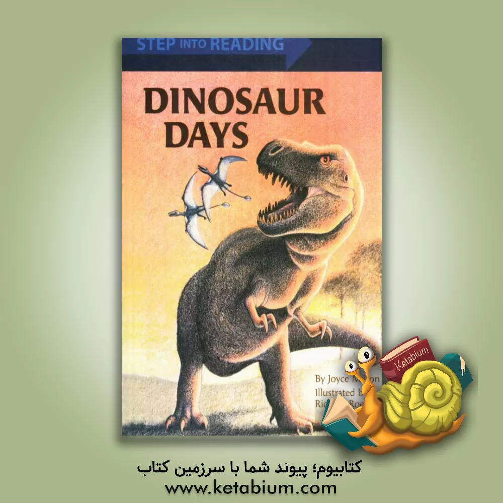 کتاب Dinosaur days اثر Joyce Milton