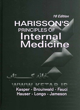 کتاب Disorders of the respiratory system اثر Dennis L. Kasper