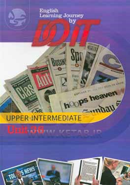 کتاب Do it: upper-intermediate 1 - unit 36 اثر هیات مولفان جی 5