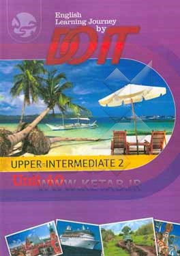 کتاب Do it: upper-intermediate 1 - unit 40 اثر هیات مولفین جی 5