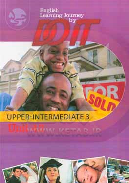 کتاب Do it: upper-intermediate 3 - unit 42 اثر هیات مولفین جی 5
