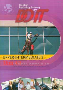 کتاب Do it: upper-intermediate 3 - unit 43 اثر هیات مولفین جی 5