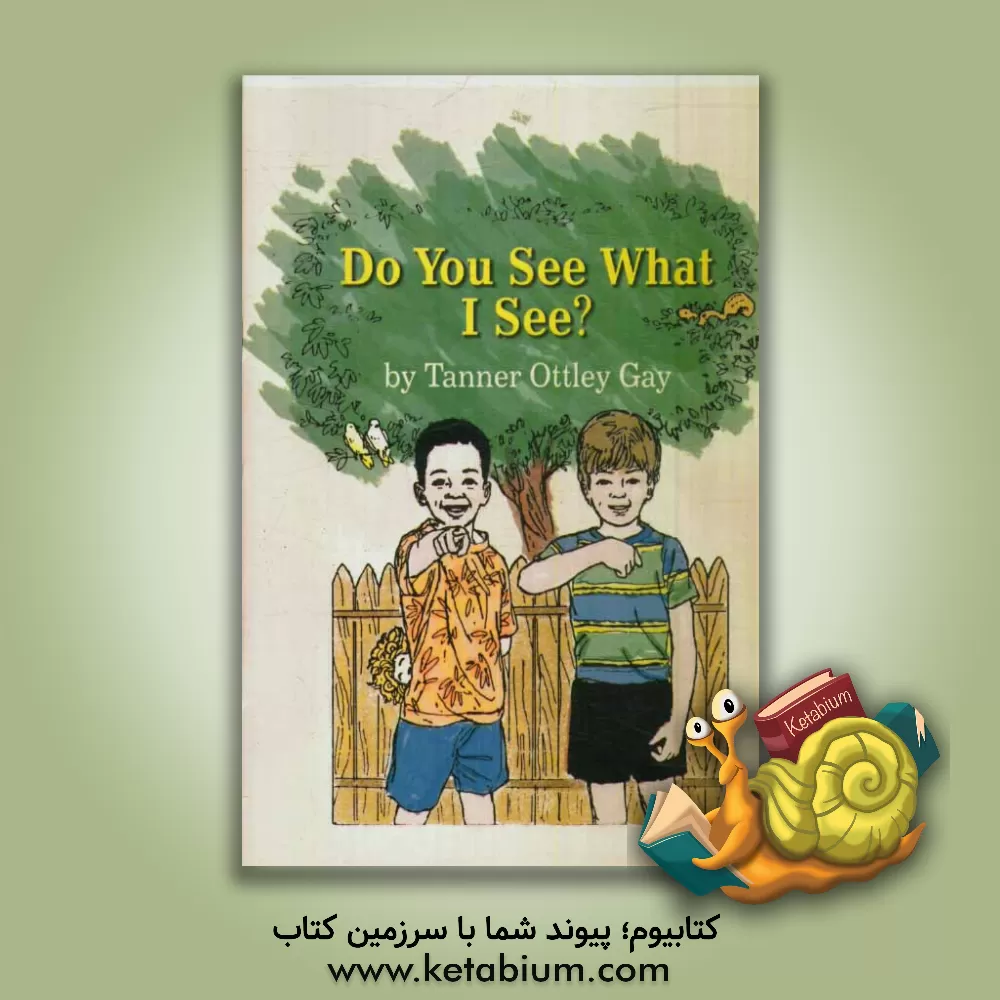 کتاب Do you see what I see اثر تزآتلی گی