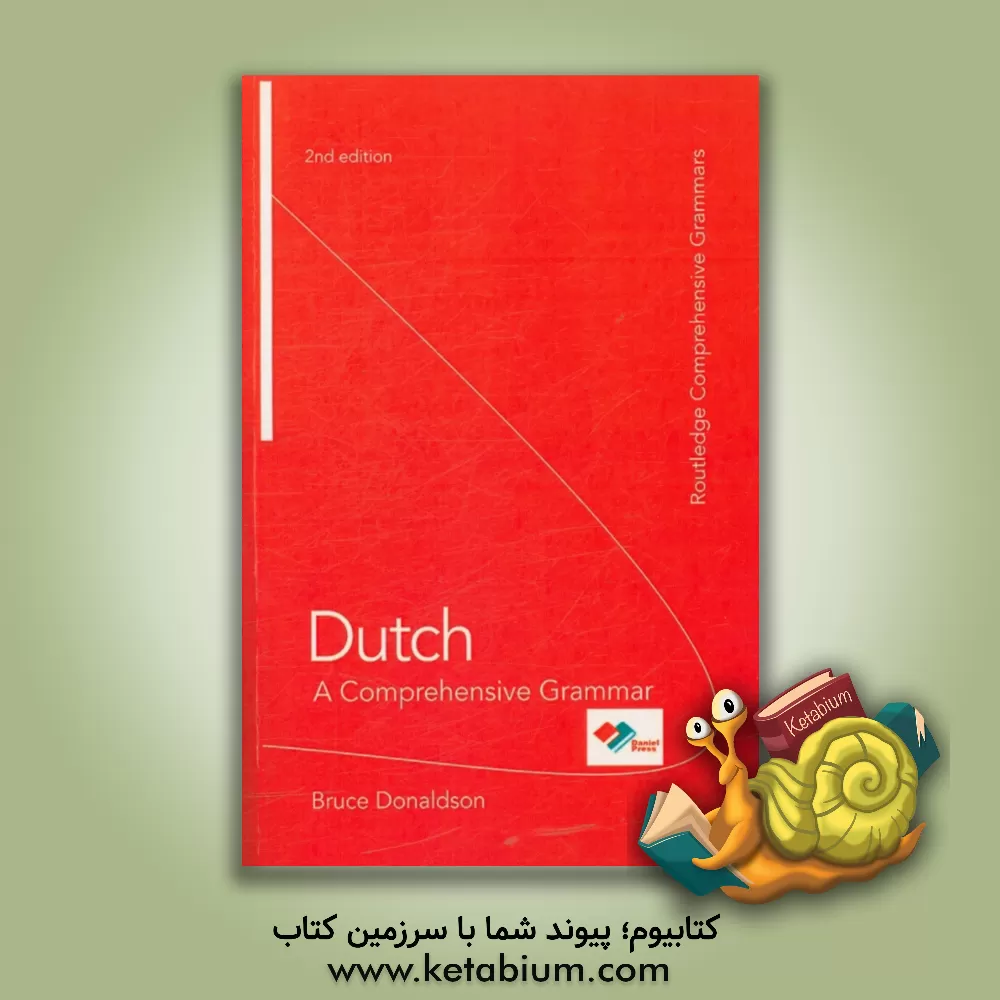 کتاب Dutch: a comprehensive grammar |اثر B. C. Donaldson