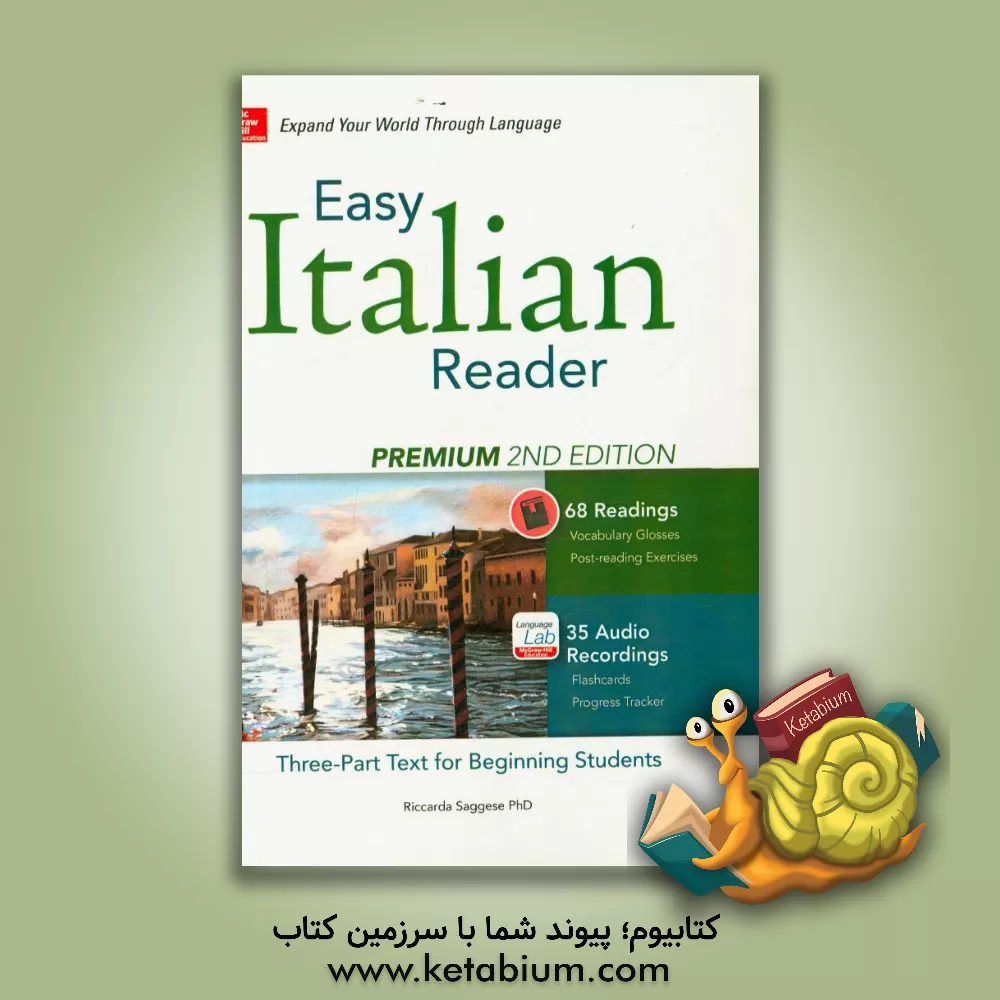 کتاب Easy Italian reader: a three-part text for beginning students اثر Riccarda Saggese