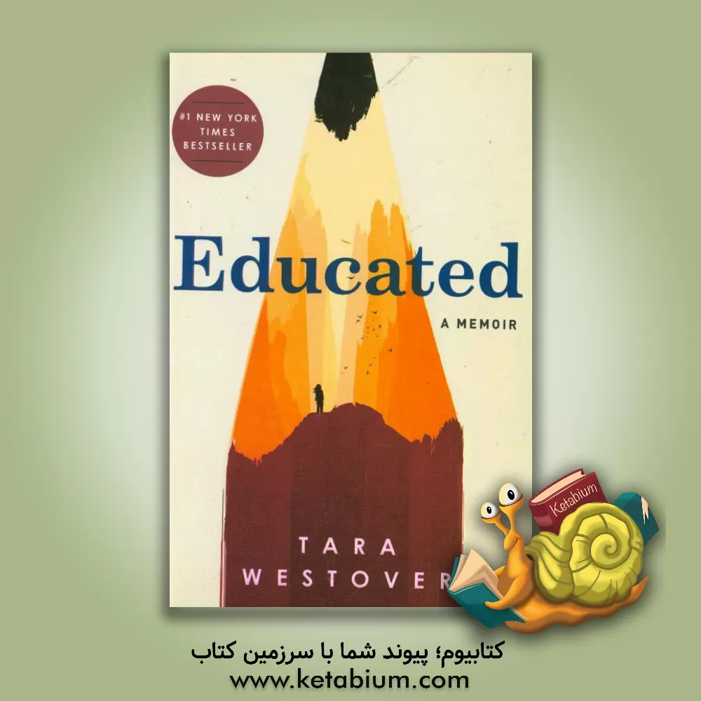 کتاب Educated |اثر Tara Westover
