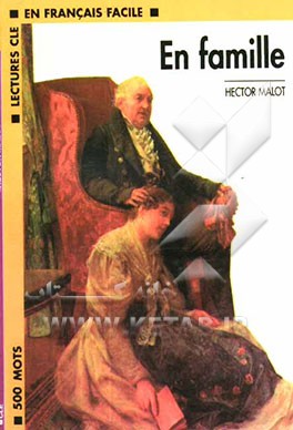 کتاب En famille اثر Hector Malot