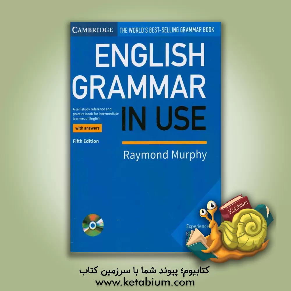 کتاب Engilsh grammar in use اثر Raymond Murphy