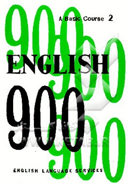 کتاب English 900 2