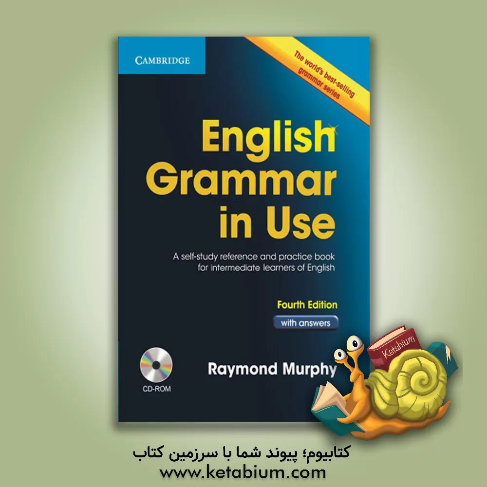 کتاب ویرایش 4 English Grammar in Use |اثر Raymond Murphy