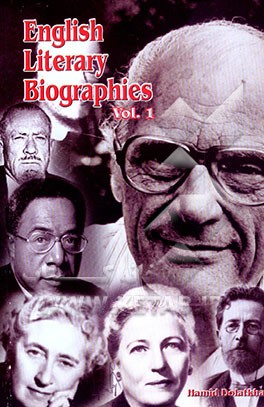 کتاب English literary biographies اثر حمید دولتخواه