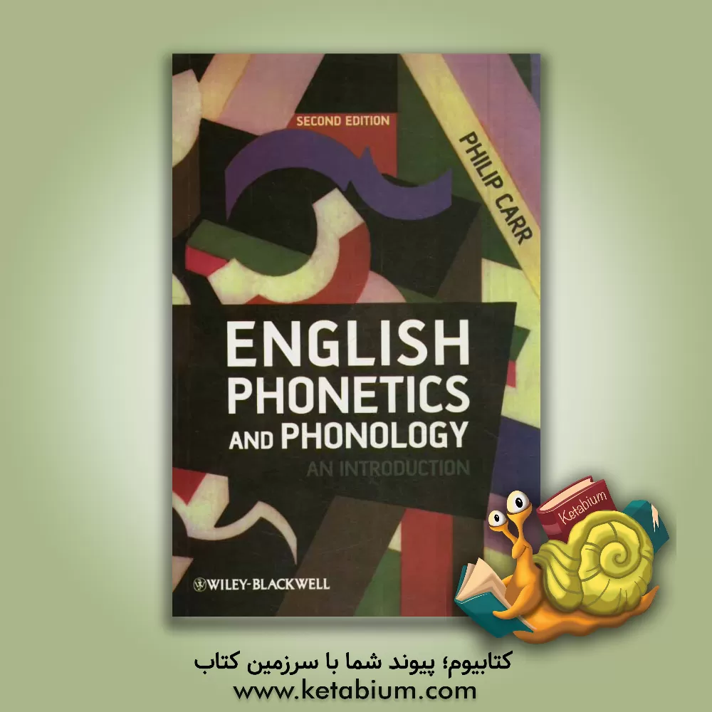 کتاب English phonetics and phonology: an introduction اثر Philip Carr