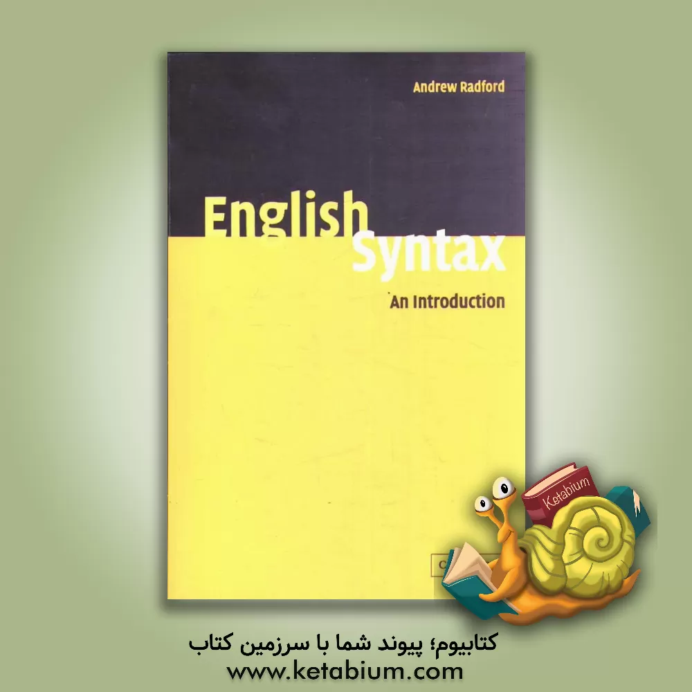 کتاب English syntax: an introduction اثر Andrew Radford
