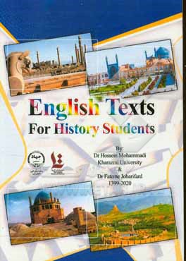 کتاب English texts for history students اثر حسین محمدی
