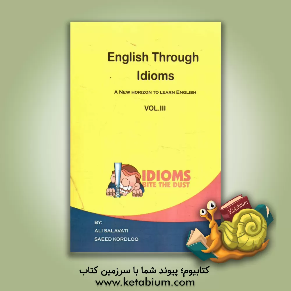 کتاب English through idioms اثر سعید کردلو