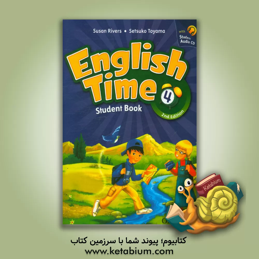 کتاب English time 4: student book اثر Setsuko Toyama