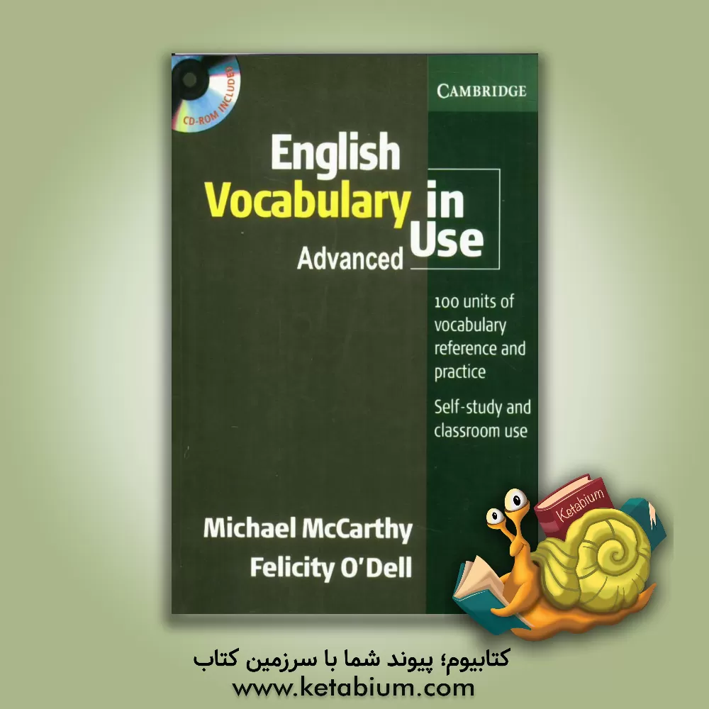 کتاب English vocabulary in use: advanced اثر Michael McCarthy
